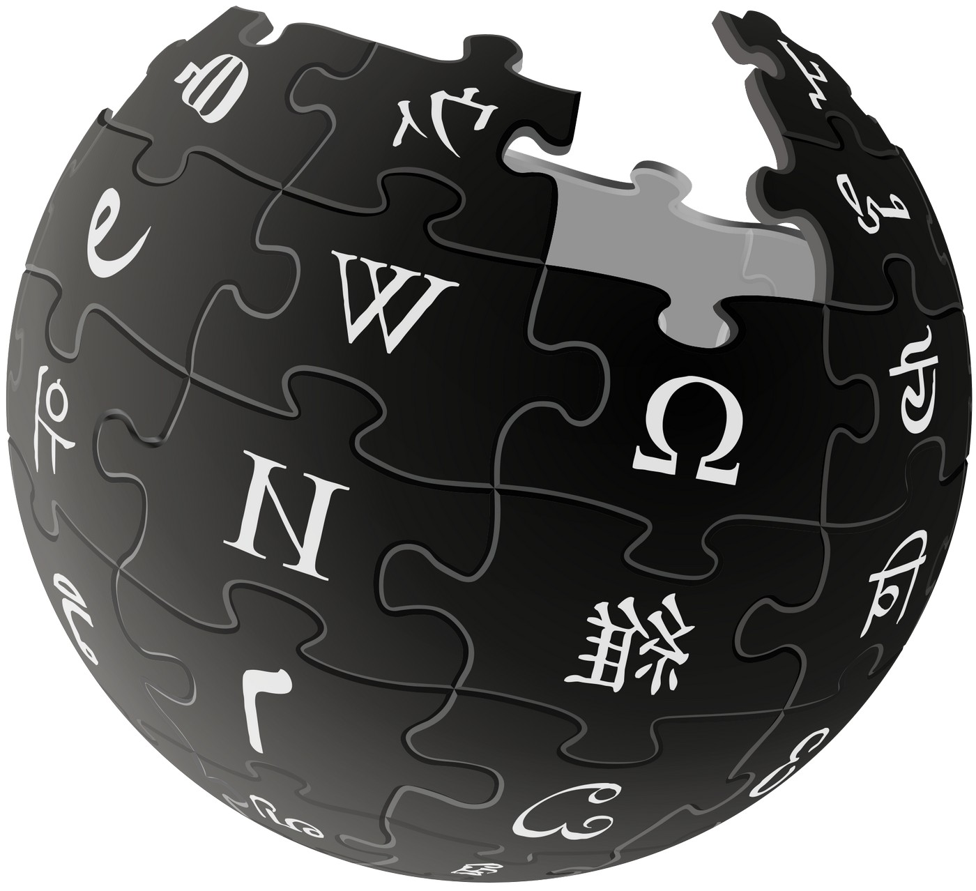 The Power of Wikipedia for Brand Recognition and Online Presence | SEO WEB AGENCY